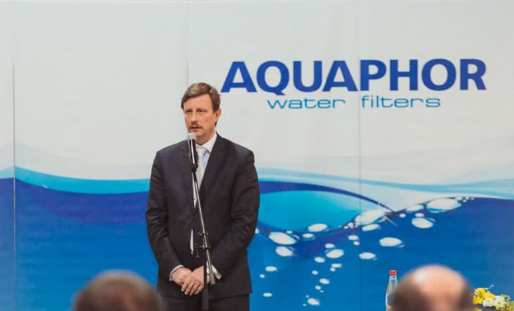 Nowy zakład Aquaphor